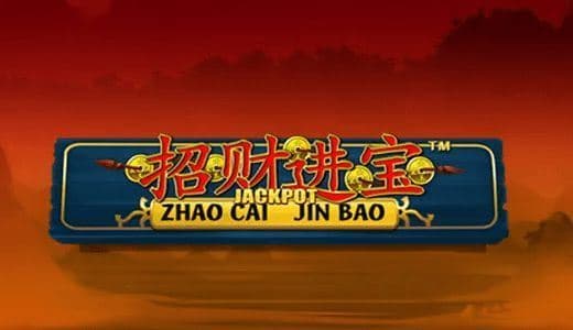 ZhaoCaiJinBaoJPPT